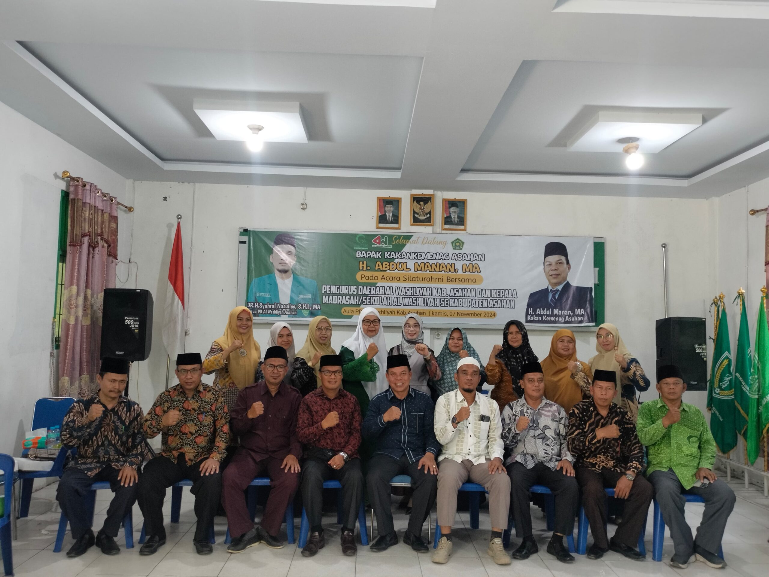 PD Al Washliyah Kabupaten Asahan Terima Kunjungan Silaturahmi Kakan Kemenag Kabupaten Asahan